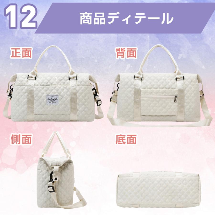 【肩パッド付き】ボストンバッグ レディース メンズ 6つポケット 4WAY 旅行バッグ 大容量 旅行カバン キャリーオンバッグ スポーツバッグ 乾湿分離 機内持ち込み |  | 20