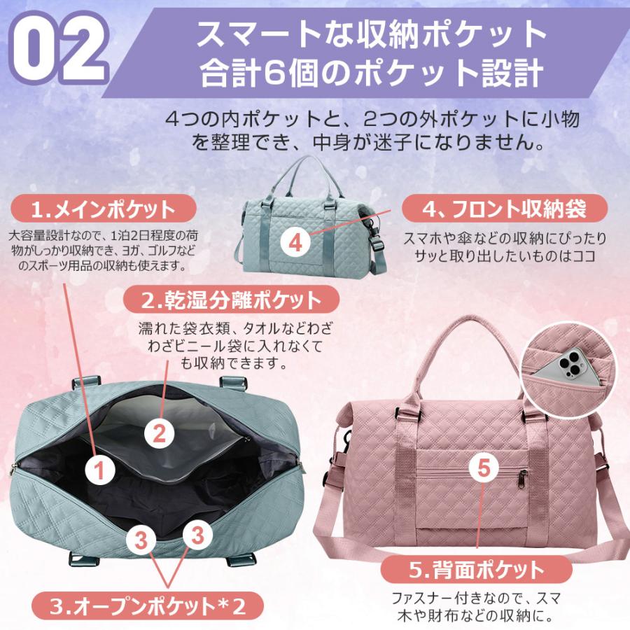 【肩パッド付き】ボストンバッグ レディース メンズ 6つポケット 4WAY 旅行バッグ 大容量 旅行カバン キャリーオンバッグ スポーツバッグ 乾湿分離 機内持ち込み |  | 10