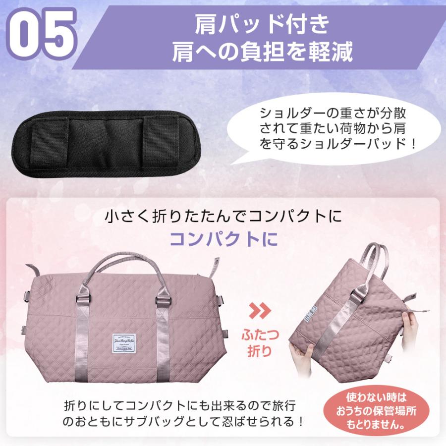 【肩パッド付き】ボストンバッグ レディース メンズ 6つポケット 4WAY 旅行バッグ 大容量 旅行カバン キャリーオンバッグ スポーツバッグ 乾湿分離 機内持ち込み |  | 13