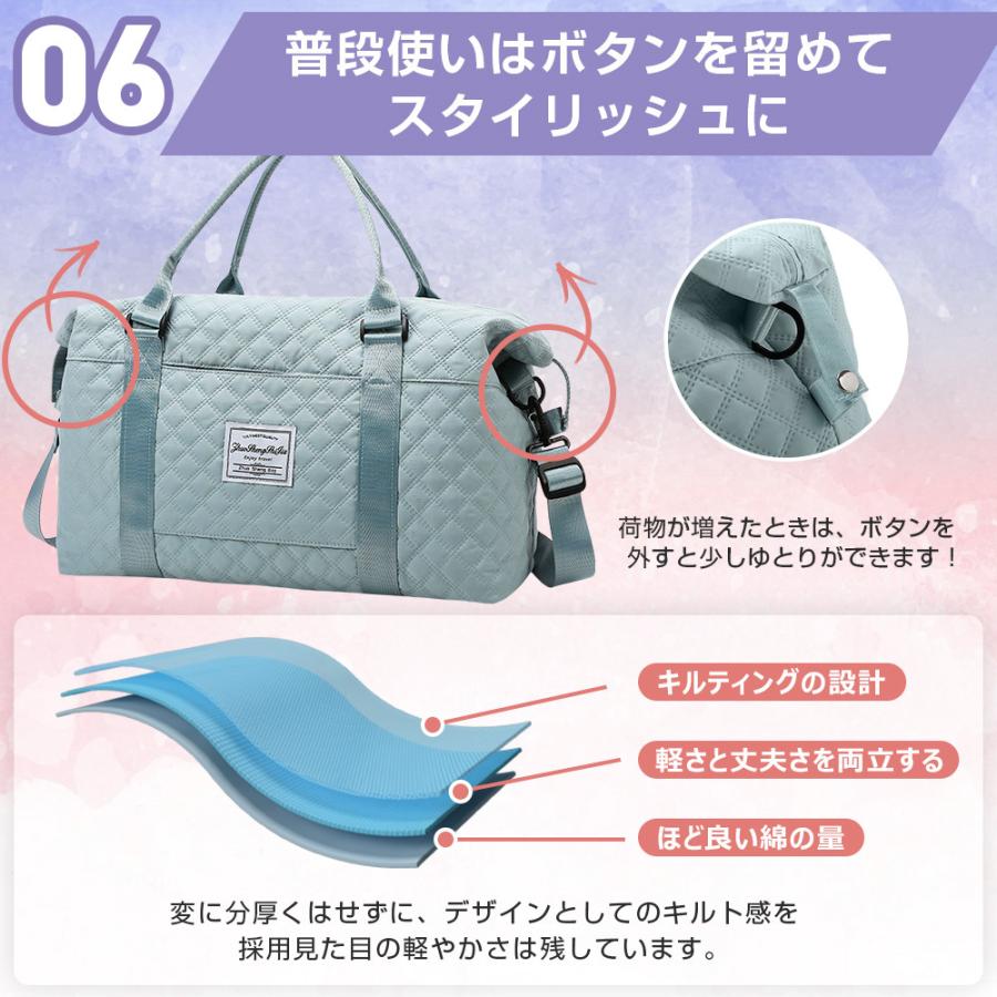 【肩パッド付き】ボストンバッグ レディース メンズ 6つポケット 4WAY 旅行バッグ 大容量 旅行カバン キャリーオンバッグ スポーツバッグ 乾湿分離 機内持ち込み |  | 14