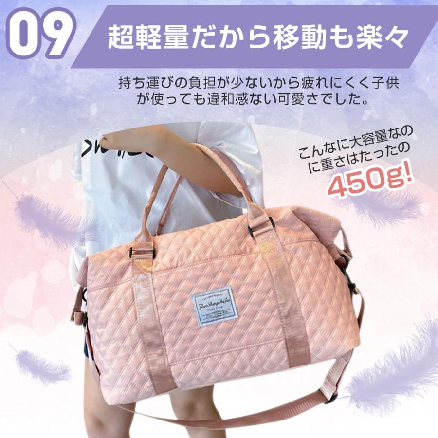 ボストンバッグ レディース メンズ 6つポケット 4WAY 肩パッド付き 旅行バッグ 大容量 旅行カバン キャリーオンバッグ スポーツバッグ 乾湿分離 機内持ち込み |  | 17