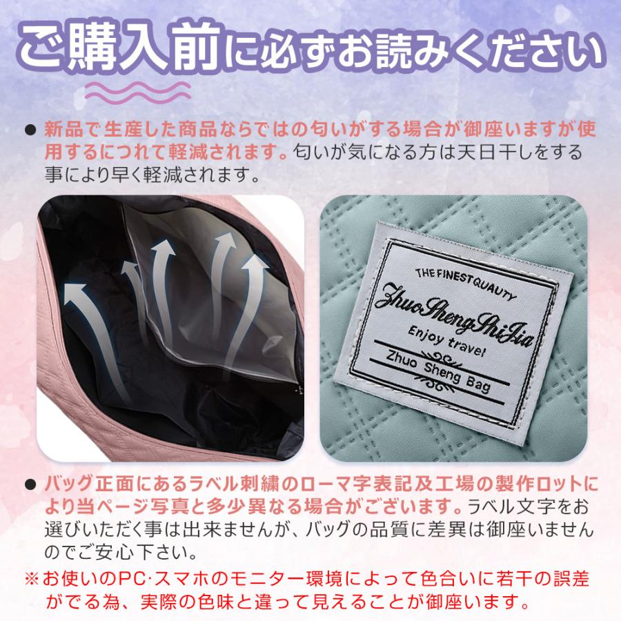 ボストンバッグ レディース メンズ 6つポケット 4WAY 肩パッド付き 旅行バッグ 大容量 旅行カバン キャリーオンバッグ スポーツバッグ 乾湿分離 機内持ち込み |  | 24