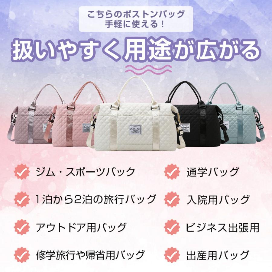 ボストンバッグ レディース メンズ 6つポケット 4WAY 肩パッド付き 旅行バッグ 大容量 旅行カバン キャリーオンバッグ スポーツバッグ 乾湿分離 機内持ち込み |  | 07