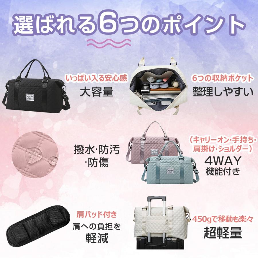 ボストンバッグ レディース メンズ 6つポケット 4WAY 肩パッド付き 旅行バッグ 大容量 旅行カバン キャリーオンバッグ スポーツバッグ 乾湿分離 機内持ち込み |  | 08