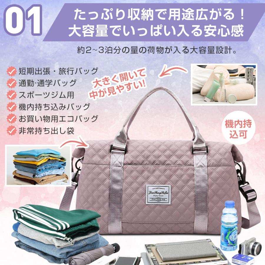 ボストンバッグ レディース メンズ 6つポケット 4WAY 肩パッド付き 旅行バッグ 大容量 旅行カバン キャリーオンバッグ スポーツバッグ 乾湿分離 機内持ち込み |  | 09