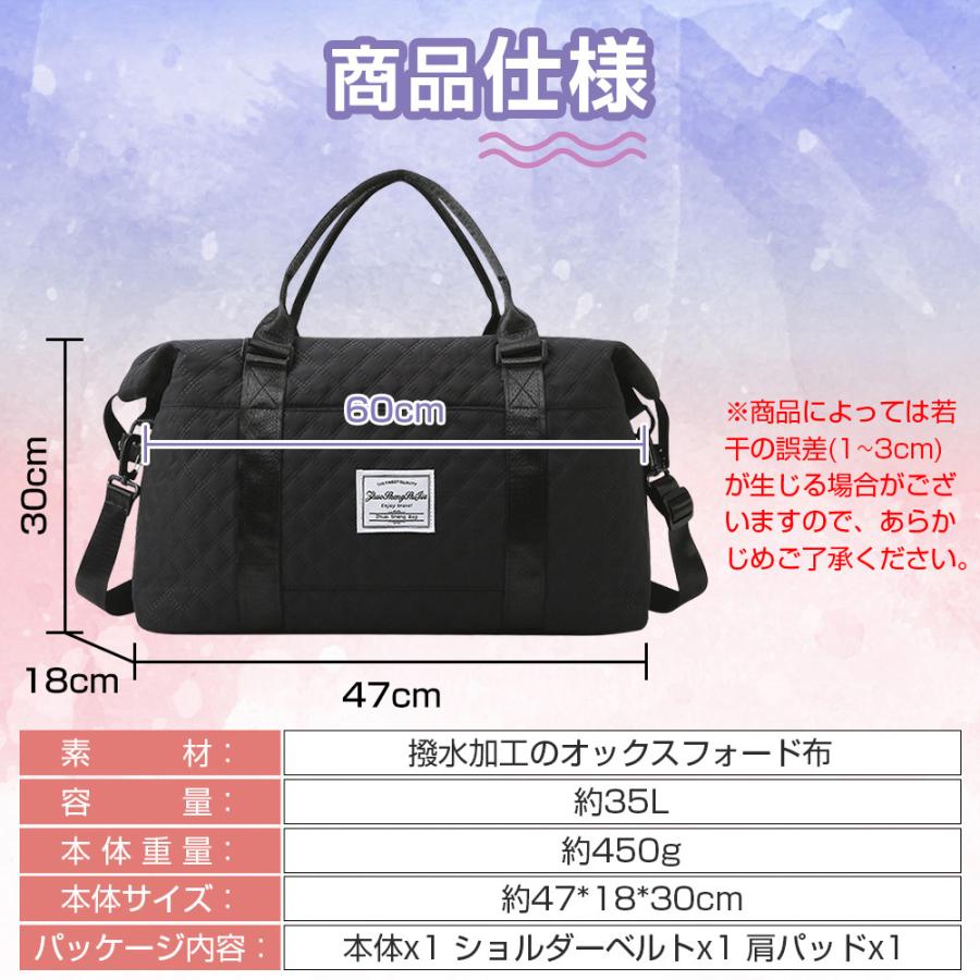 ボストンバッグ レディース メンズ 6つポケット 4WAY 肩パッド付き 旅行バッグ 大容量 旅行カバン キャリーオンバッグ スポーツバッグ 乾湿分離 機内持ち込み |  | 23