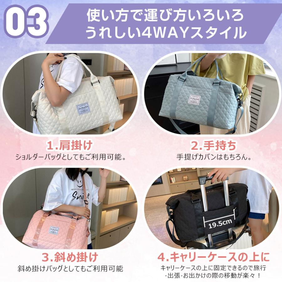 ボストンバッグ レディース メンズ 6つポケット 4WAY 肩パッド付き 旅行バッグ 大容量 旅行カバン キャリーオンバッグ スポーツバッグ 乾湿分離 機内持ち込み |  | 11