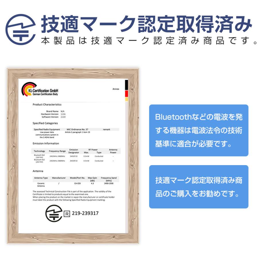 スマートタグ カード型 紛失防止タグ スマートトラッカー Apple Find My対応 キーファインダー GPS 探し物発見 忘れ物防止 iOS対応 MFI認証 |  | 20