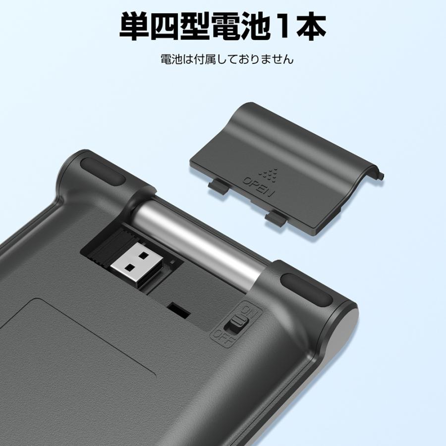 【3台同時接続】Bluetooth5.2+2.4GHz numlock非連動テンキー ワイヤレス テンキー 電卓 22キー 数字キーボード Bluetooth テンキーボード Bluetoothキーボード |  | 15