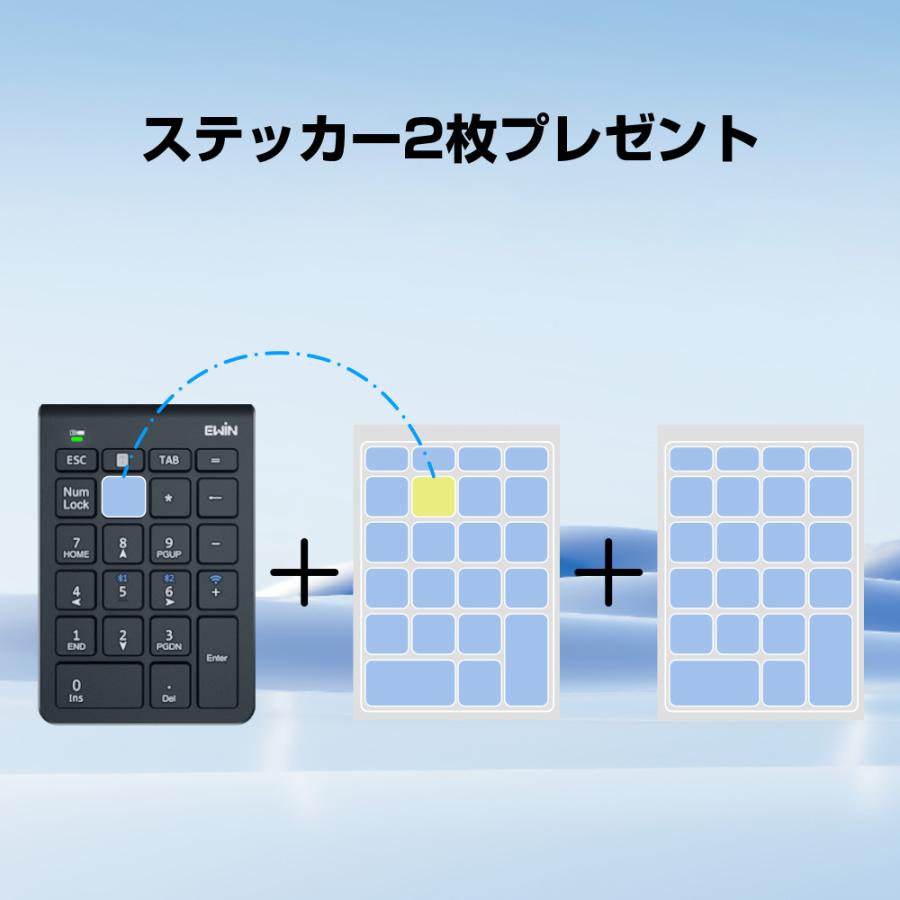 【3台同時接続】Bluetooth5.2+2.4GHz numlock非連動テンキー ワイヤレス テンキー 電卓 22キー 数字キーボード Bluetooth テンキーボード Bluetoothキーボード |  | 08