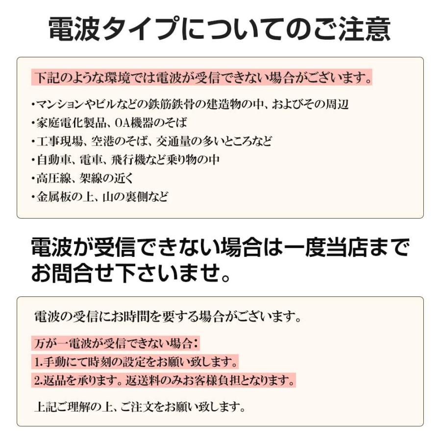 電波時計 デジタル 置き時計 湿度計 温度計 目覚まし時計 木目調 おしゃれ LED表示 クロック 大音量 カレンダー アラーム 木製 ウッド 卓上 音量調節 明るさ調節 |  | 21