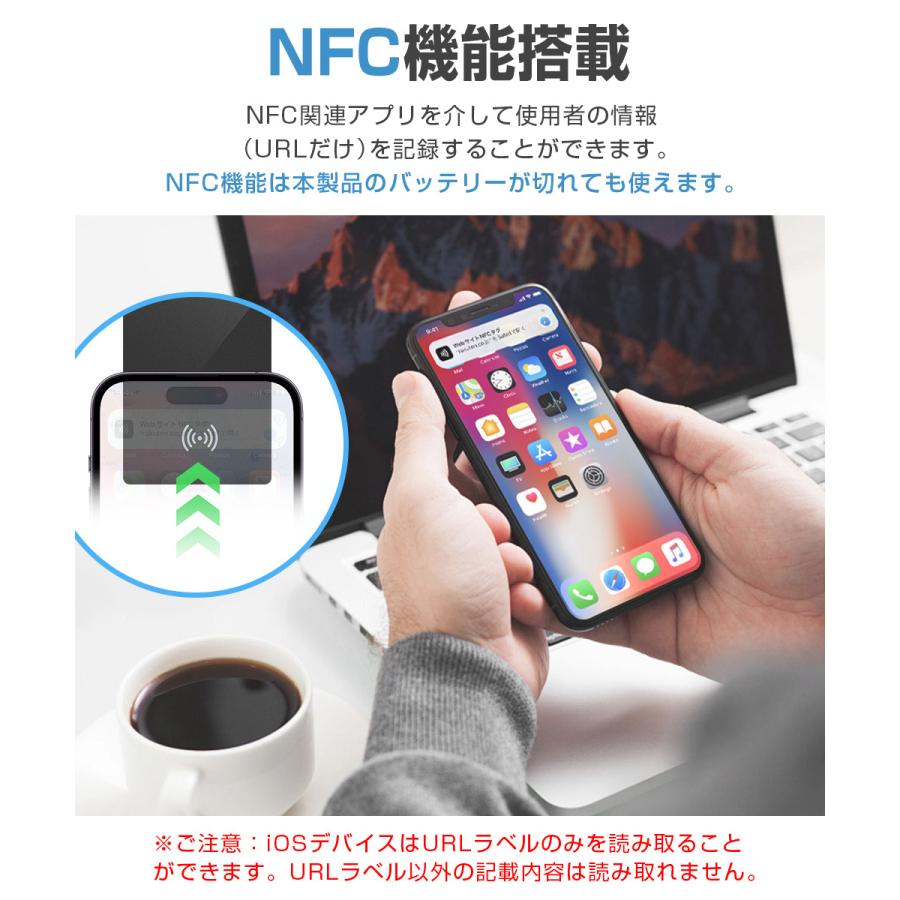 【ワイヤレス充電式】スマートタグ カード型 紛失防止タグ MFI認証 スマートトラッカー Apple Find My対応 キーファインダー リアルタイムGPS iOS対応 超薄軽量 |  | 12