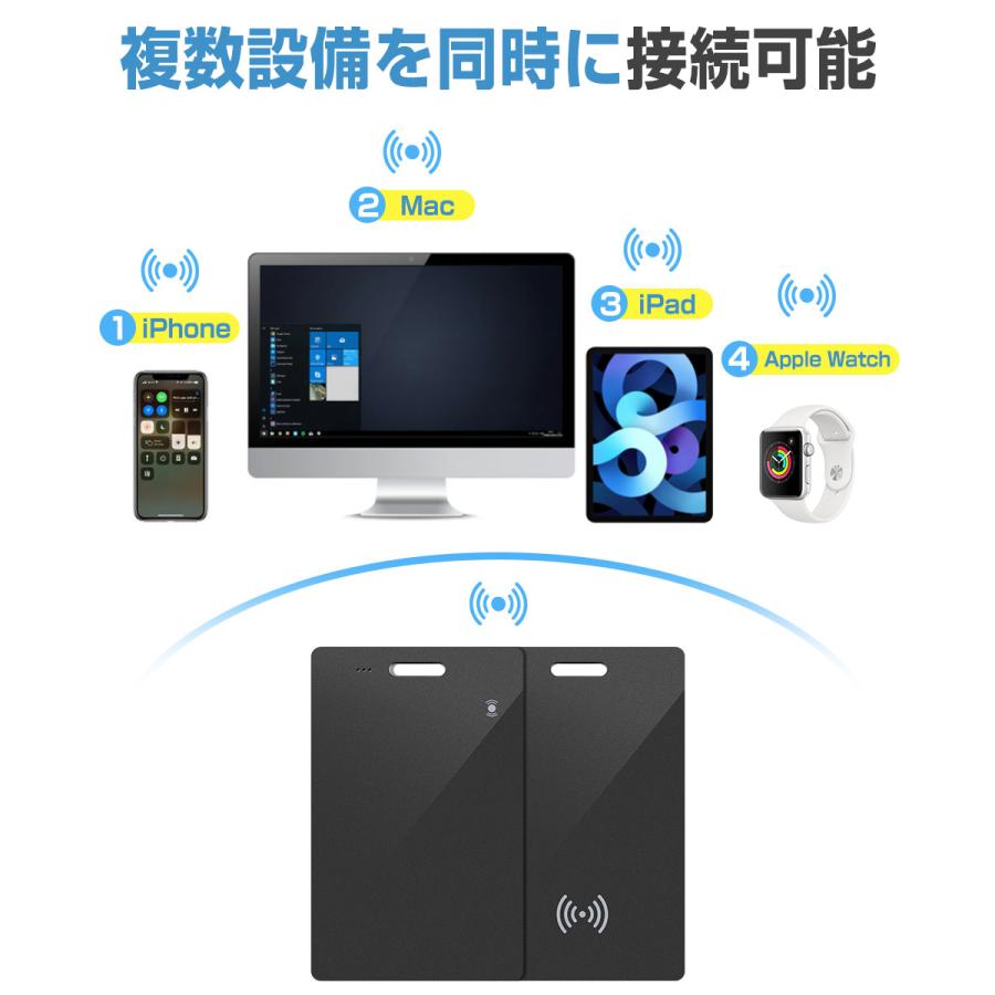 【ワイヤレス充電式】スマートタグ カード型 紛失防止タグ MFI認証 スマートトラッカー Apple Find My対応 キーファインダー リアルタイムGPS iOS対応 超薄軽量 |  | 16