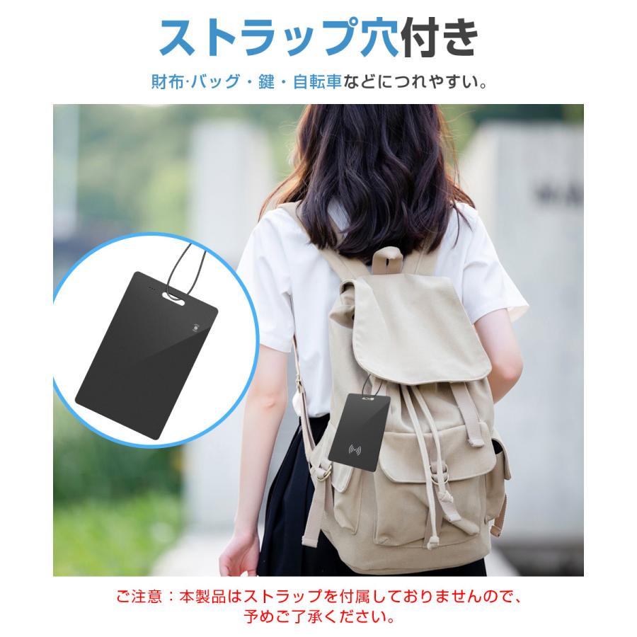 スマートタグ カード型 紛失防止タグ ワイヤレス充電式 MFI認証 スマートトラッカー Apple Find My対応 キーファインダー リアルタイムGPS iOS対応 超薄軽量 |  | 14
