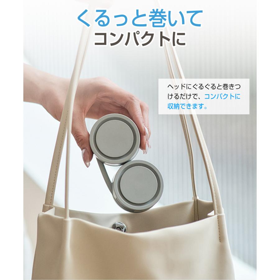 首掛け扇風機 折りたたみ式 ネックファン ネッククーラー 羽根なし USB扇風機 首かけ 強力 ハンディファン 首掛けファン 3段階風量 巻き付け収納 アロマに対応 |  | 07