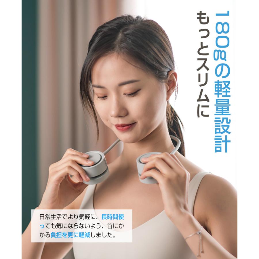 首掛け扇風機 折りたたみ式 ネックファン ネッククーラー 羽根なし USB扇風機 首かけ 強力 ハンディファン 首掛けファン 3段階風量 巻き付け収納 アロマに対応 |  | 08