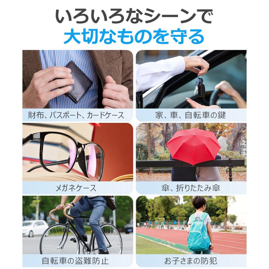 MFI認証 スマートタグ カード型 紛失防止タグ スマートトラッカー 内蔵電池式 Apple Find My対応 キーファインダー リアルタイムGPS iOS iPad対応 超薄軽量 |  | 18