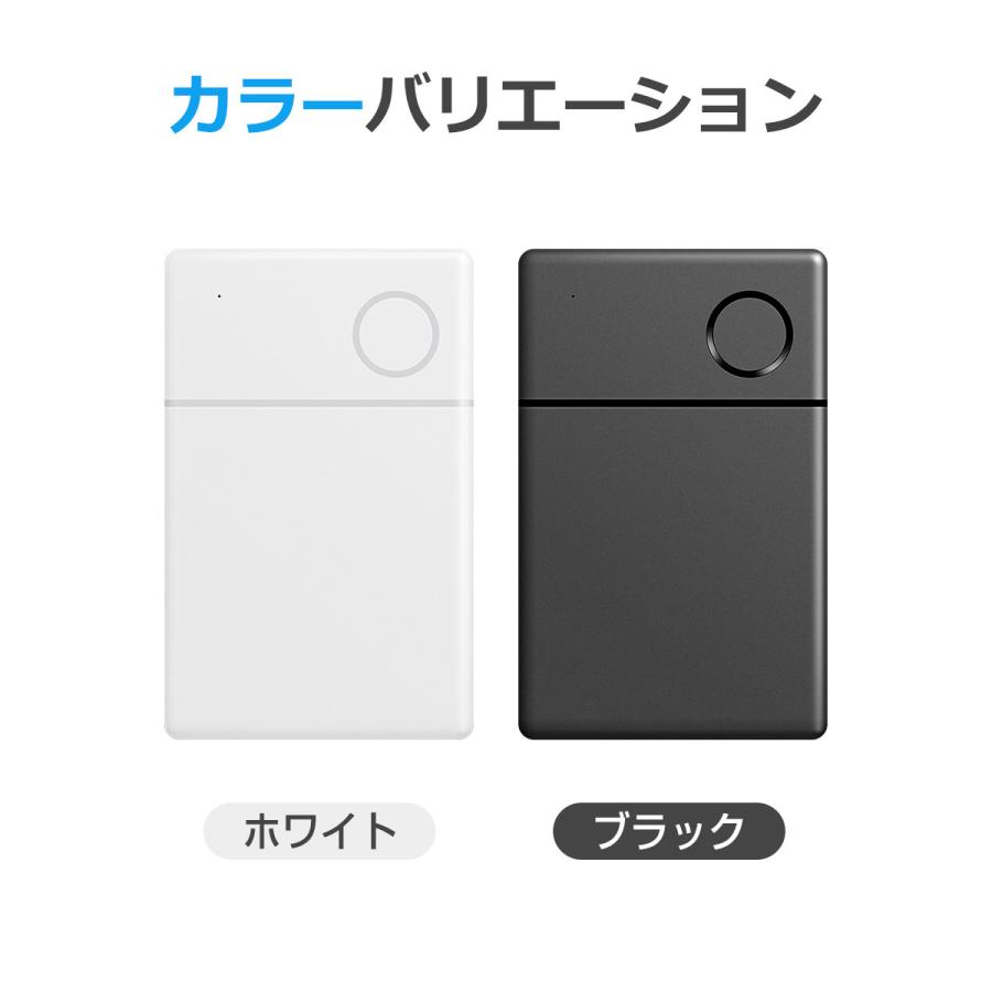 MFI認証 スマートタグ カード型 紛失防止タグ スマートトラッカー 内蔵電池式 Apple Find My対応 キーファインダー リアルタイムGPS iOS iPad対応 超薄軽量 |  | 19
