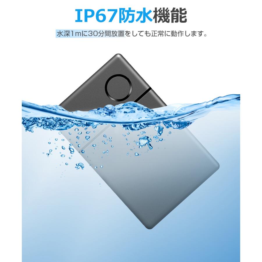 スマートタグ カード型 紛失防止タグ スマートトラッカー 内蔵電池式 Apple Find My対応 MFI認証 キーファインダー リアルタイムGPS iOS iPad対応 超薄軽量 |  | 15