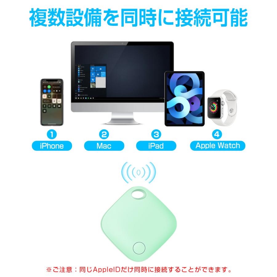 スマートタグ ストラップ付 紛失防止タグ スマートトラッカー 電池交換可 MFI認証 Apple Find My対応 キーファインダー リアルタイムGPS 薄型軽量 紛失防止 探す |  | 15