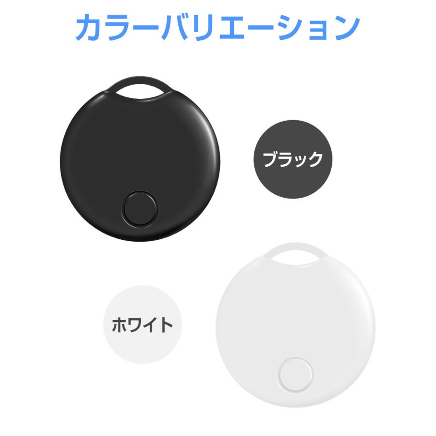 スマートタグ ストラップ付 紛失防止タグ スマートトラッカー MFI認証 電池交換可 Apple Find My対応 キーファインダー リアルタイムGPS 薄型軽量 紛失防止 探す |  | 18