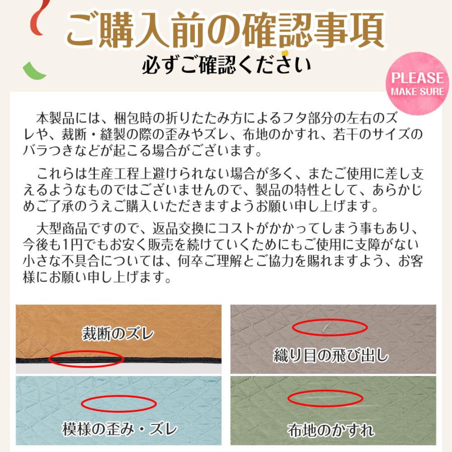 レジャーシート 厚手 大判 200x200cm レジャーマット 大きい 6人 8人 大きい フチ自立型 ピクニックシート 折りたたみ ピクニックマット 子供 遠足 テントシート |  | 19