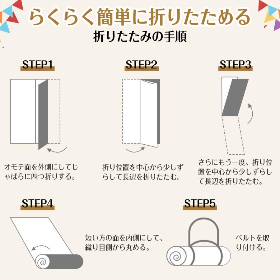 レジャーシート 厚手 大判 200x200cm レジャーマット 大きい 6人 8人 大きい フチ自立型 ピクニックシート 折りたたみ ピクニックマット 子供 遠足 テントシート |  | 15