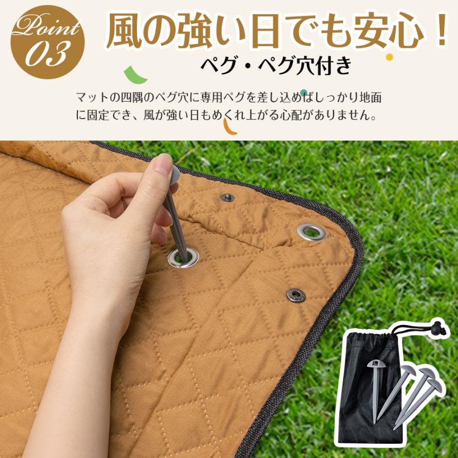 レジャーシート 厚手 大判 200x200cm レジャーマット 大きい 6人 8人 大きい フチ自立型 ピクニックシート 折りたたみ ピクニックマット 子供 遠足 テントシート |  | 08