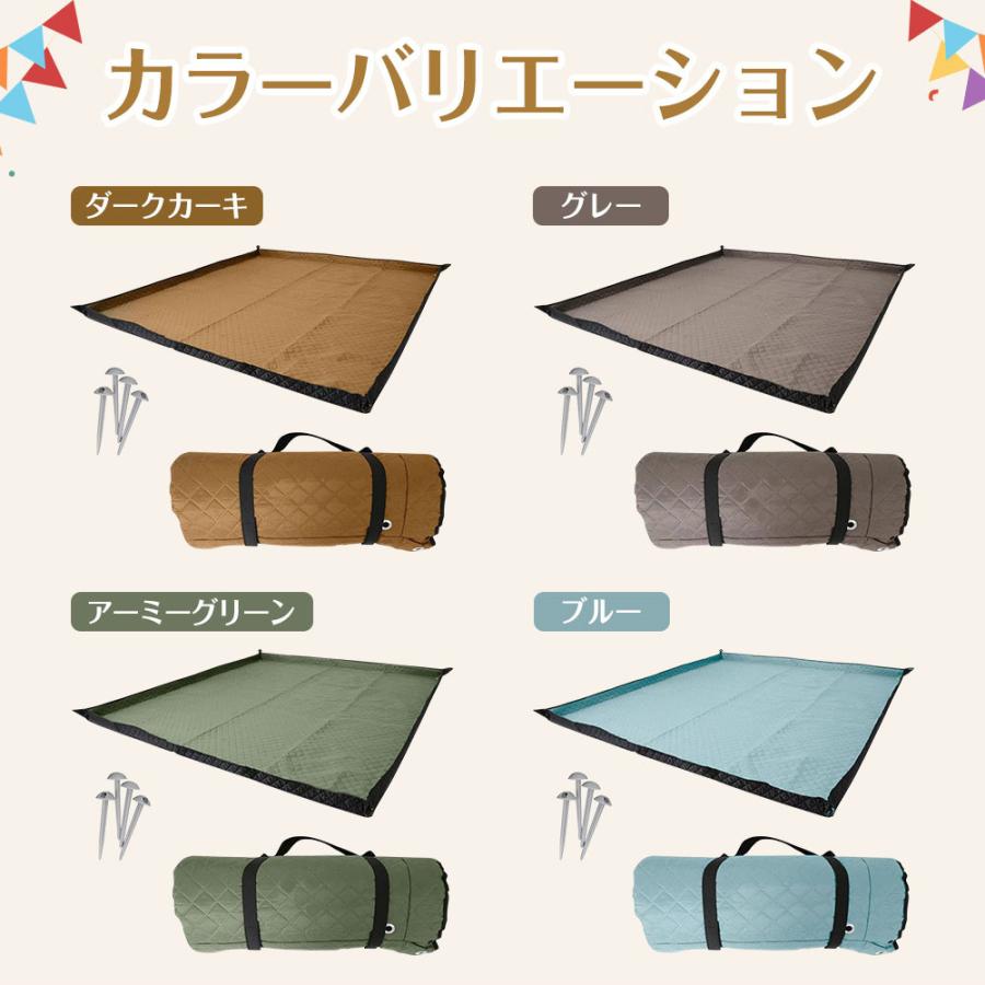 レジャーシート 厚手 大判 200x200cm レジャーマット 大きい 6人 8人 大きい フチ自立型 ピクニックシート 折りたたみ ピクニックマット 子供 遠足 テントシート |  | 16