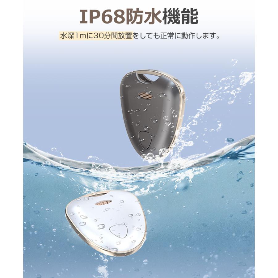 スマートタグ 紛失防止タグ スマートトラッカー 電池交換可 Apple 探す対応 GPS キーファインダー iOS iPad対応 ストラップ穴付 薄型軽量 迷子防止 MFI認証 |  | 12