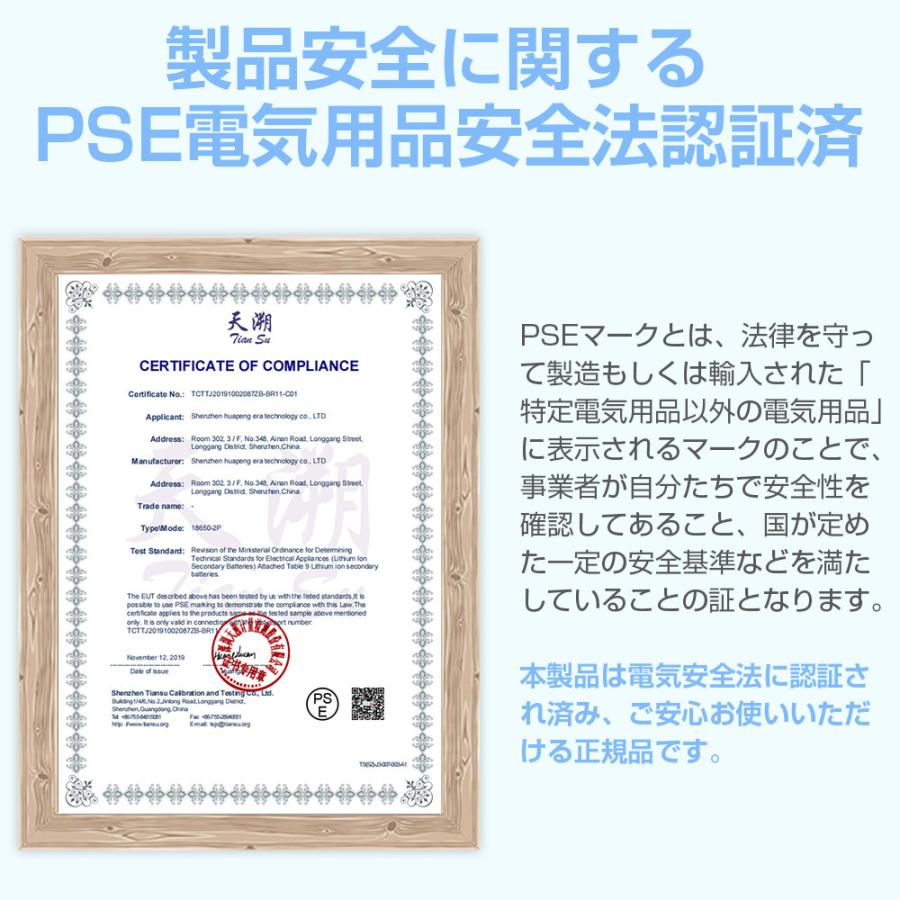 サーキュレーター 左右自動首振り USB扇風機 強力 卓上扇風機 DCモーター 扇風機 3段階風量 タイマー デジタル表示 USB充電式 空気循環 小型 |  | 21