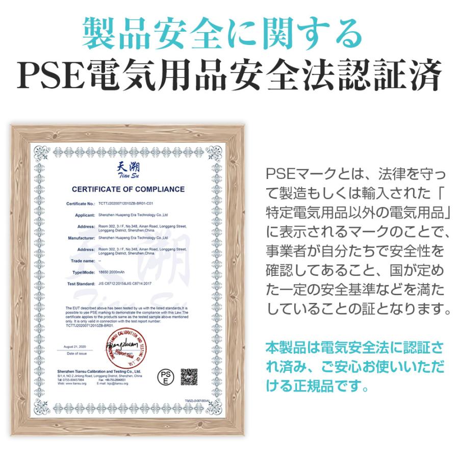 【冷却プレート付き】扇風機 手持ち 卓上扇風機 掛ける 強力 冷感 ミニ扇風機 ポータブルクーラー ハンディファン クーラー 静音 冷風 デジタル表示 携帯扇風機 |  | 20