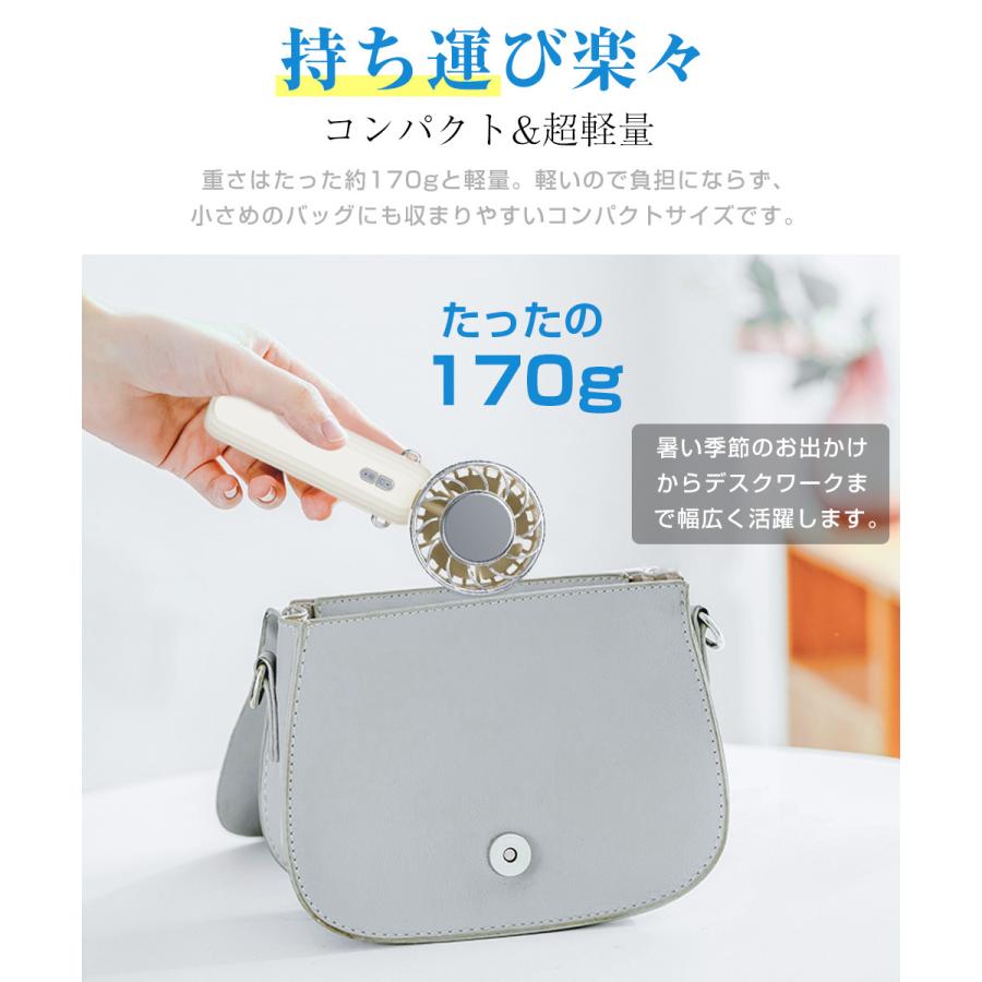 【冷却プレート付き】扇風機 卓上扇風機 手持ち 首掛け 掛ける 強力 冷感 ミニ扇風機 ハンディファン クーラー 静音 小型 冷風 デジタル表示 携帯扇風機 大容量 |  | 13