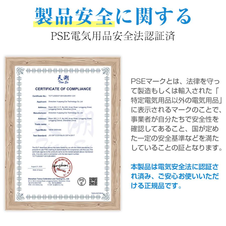 【冷却プレート付き】扇風機 卓上扇風機 手持ち 首掛け 掛ける 強力 冷感 ミニ扇風機 ハンディファン クーラー 静音 小型 冷風 デジタル表示 携帯扇風機 大容量 |  | 19