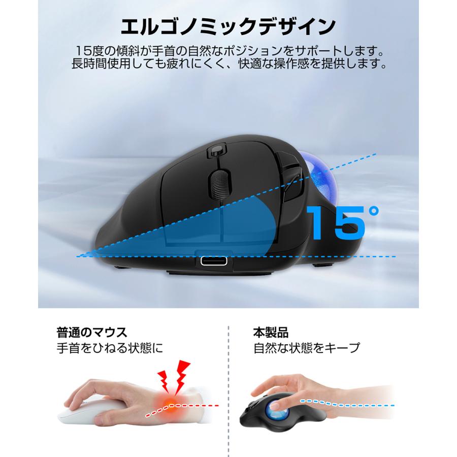 トラックボール ワイヤレスマウス Bluetooth+2.4GHz ボール ダブルモード3台同時接続 瞬時接続 トラックボールマウス Type-C充電式  無線マウス 親指 静音 |  | 07