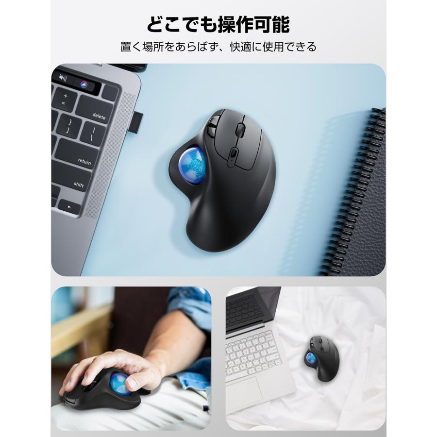 トラックボール ワイヤレスマウス Bluetooth+2.4GHz ボール ダブルモード3台同時接続 瞬時接続 トラックボールマウス Type-C充電式  無線マウス 親指 静音 |  | 08