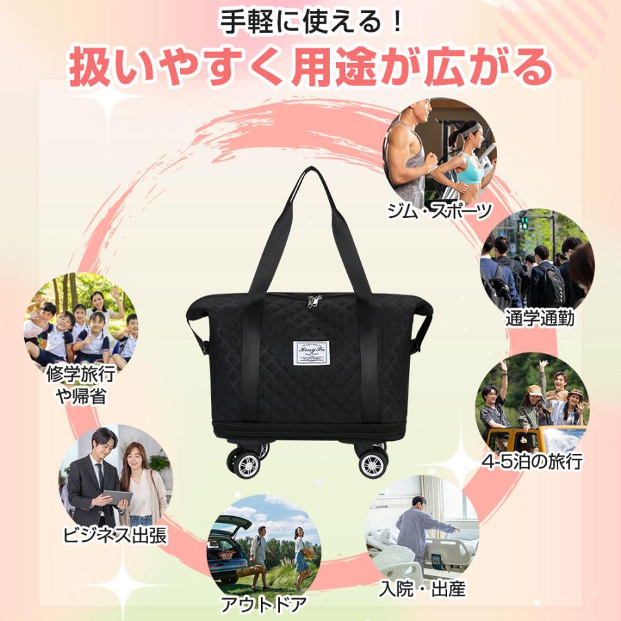 【4輪キャスター付き】ボストンバッグ レディース メンズ 4WAY 2層拡張できる 旅行バッグ カバン大容量 キャリーオンバッグ 折り畳み トラベルバッグ 修学旅行 |  | 06