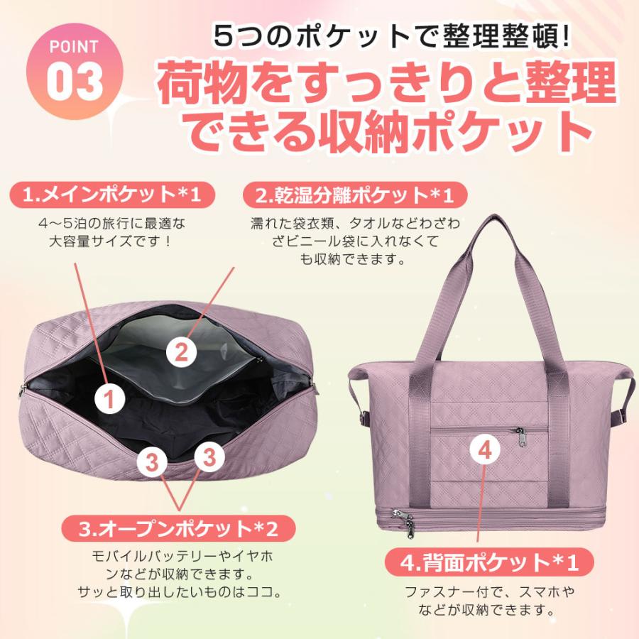 【4輪キャスター付き】ボストンバッグ レディース メンズ 4WAY 2層拡張できる 旅行バッグ カバン大容量 キャリーオンバッグ 折り畳み トラベルバッグ 修学旅行 |  | 10