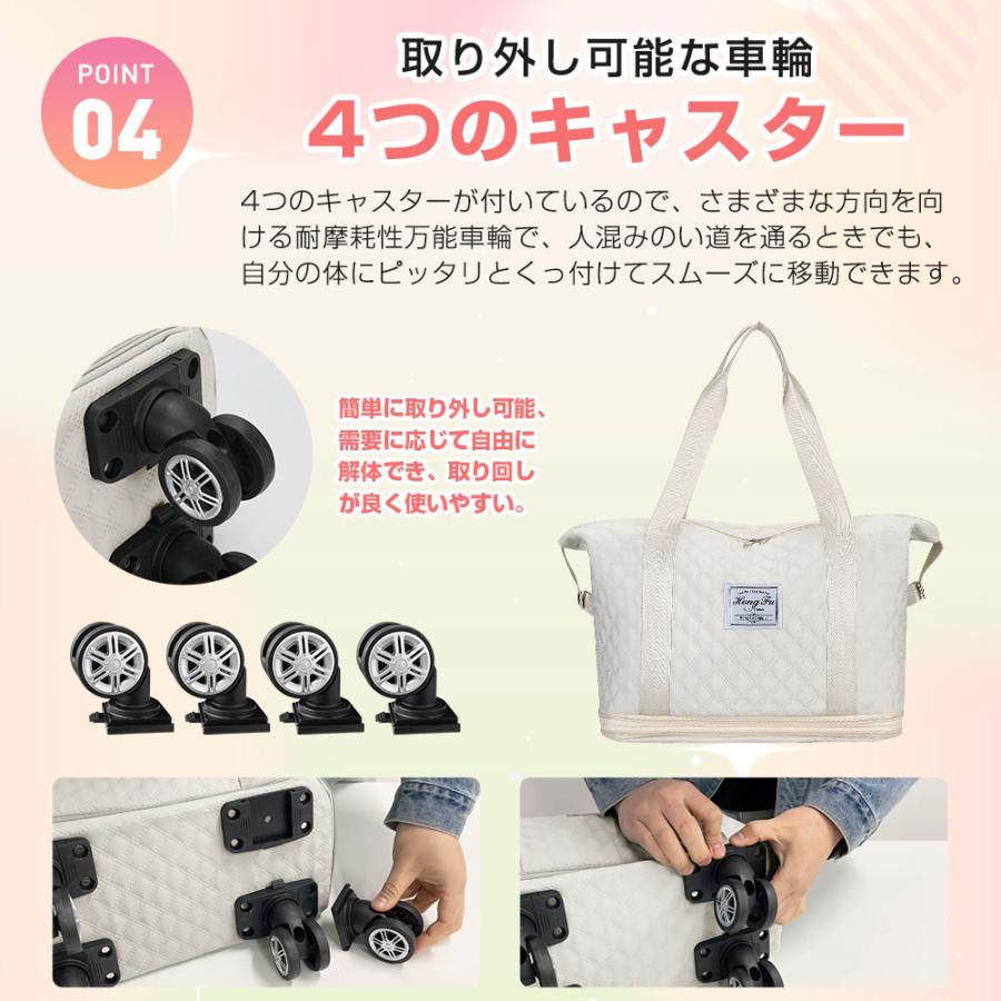 【4輪キャスター付き】ボストンバッグ レディース メンズ 4WAY 2層拡張できる 旅行バッグ カバン大容量 キャリーオンバッグ 折り畳み トラベルバッグ 修学旅行 |  | 11