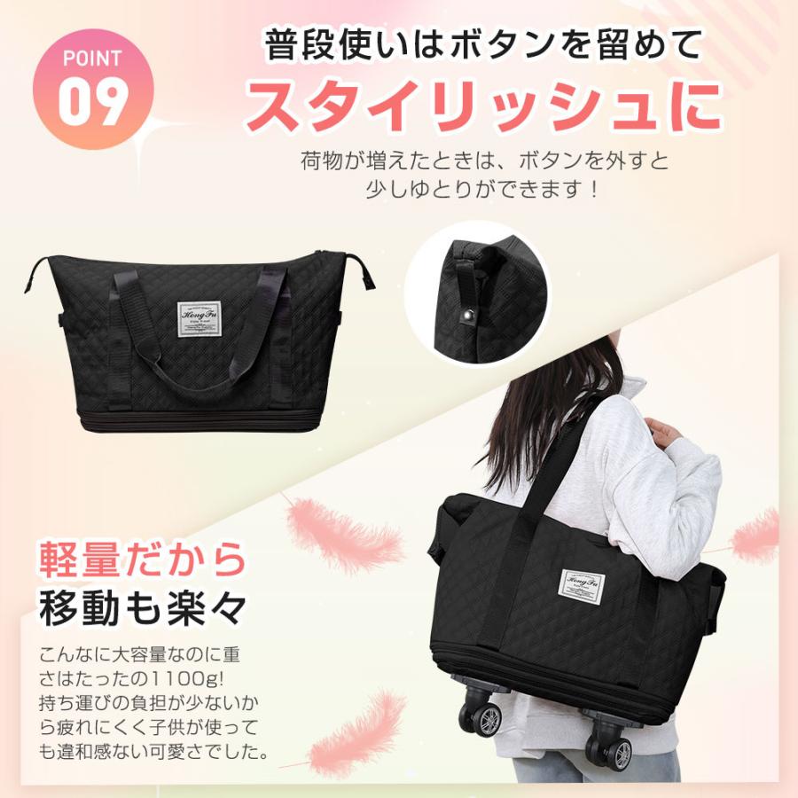 ボストンバッグ レディース メンズ 4WAY 4輪キャスター付き 2層拡張できる 旅行バッグ カバン大容量 キャリーオンバッグ 折り畳み トラベルバッグ 修学旅行 |  | 15