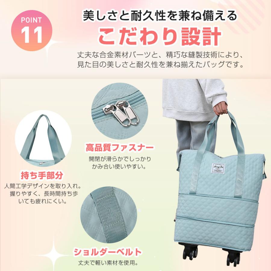 ボストンバッグ レディース メンズ 4WAY 4輪キャスター付き 2層拡張できる 旅行バッグ カバン大容量 キャリーオンバッグ 折り畳み トラベルバッグ 修学旅行 |  | 17