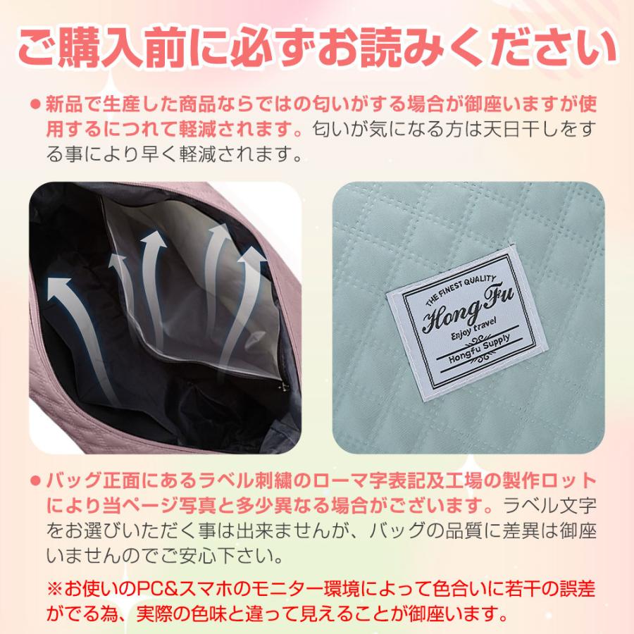 ボストンバッグ レディース メンズ 4WAY 4輪キャスター付き 2層拡張できる 旅行バッグ カバン大容量 キャリーオンバッグ 折り畳み トラベルバッグ 修学旅行 |  | 21