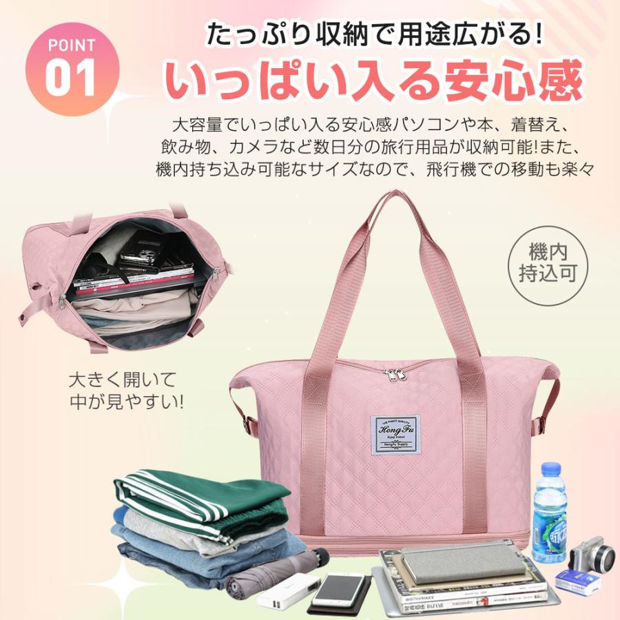 ボストンバッグ レディース メンズ 4WAY 4輪キャスター付き 2層拡張できる 旅行バッグ カバン大容量 キャリーオンバッグ 折り畳み トラベルバッグ 修学旅行 |  | 08