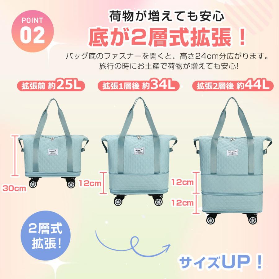 ボストンバッグ レディース メンズ 4WAY 4輪キャスター付き 2層拡張できる 旅行バッグ カバン大容量 キャリーオンバッグ 折り畳み トラベルバッグ 修学旅行 |  | 09