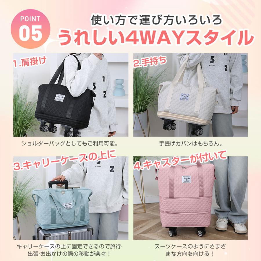 ボストンバッグ レディース メンズ 4WAY 4輪キャスター付き 2層拡張できる 旅行バッグ カバン大容量 キャリーオンバッグ 折り畳み トラベルバッグ 修学旅行 |  | 12