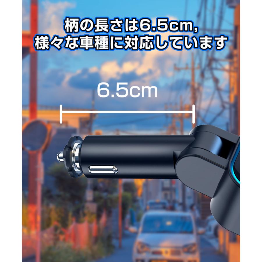シガーソケット 4in1 充電器 急速充電 巻き取り リール式 カーチャージャー Type-C iPhone 車載充電器 PD QC3.0 最大96W シガーチャージャー 4ポート LEDライト |  | 08