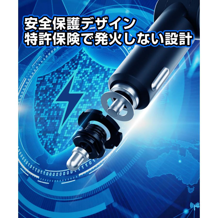 シガーソケット 4in1 充電器 急速充電 巻き取り リール式 カーチャージャー Type-C iPhone 車載充電器 PD QC3.0 最大96W シガーチャージャー 4ポート LEDライト |  | 10