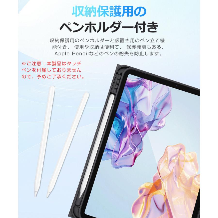 日本語配列 iPad ケース A16 第10世代 10.9インチ キーボード 第9世代 10.2インチ iPad Air 第5世代 iPad Air M2 M3  Pro 11 M4 カバー 着脱式 キーボード | EWIN | 14