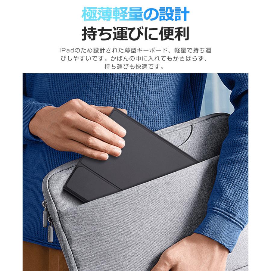 日本語配列 iPad ケース A16 第10世代 10.9インチ キーボード 第9世代 10.2インチ iPad Air 第5世代 iPad Air M2 M3  Pro 11 M4 カバー 着脱式 キーボード | EWIN | 16
