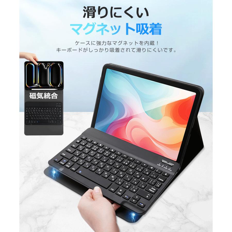 iPad A16 iPad 第10世代 10.9インチ キーボードケース 第9世代 10.2インチ iPad Air M2 M3 11インチ M4 M5カバー着脱式 日本語配列 Bluetooth キーボード | EWIN | 10